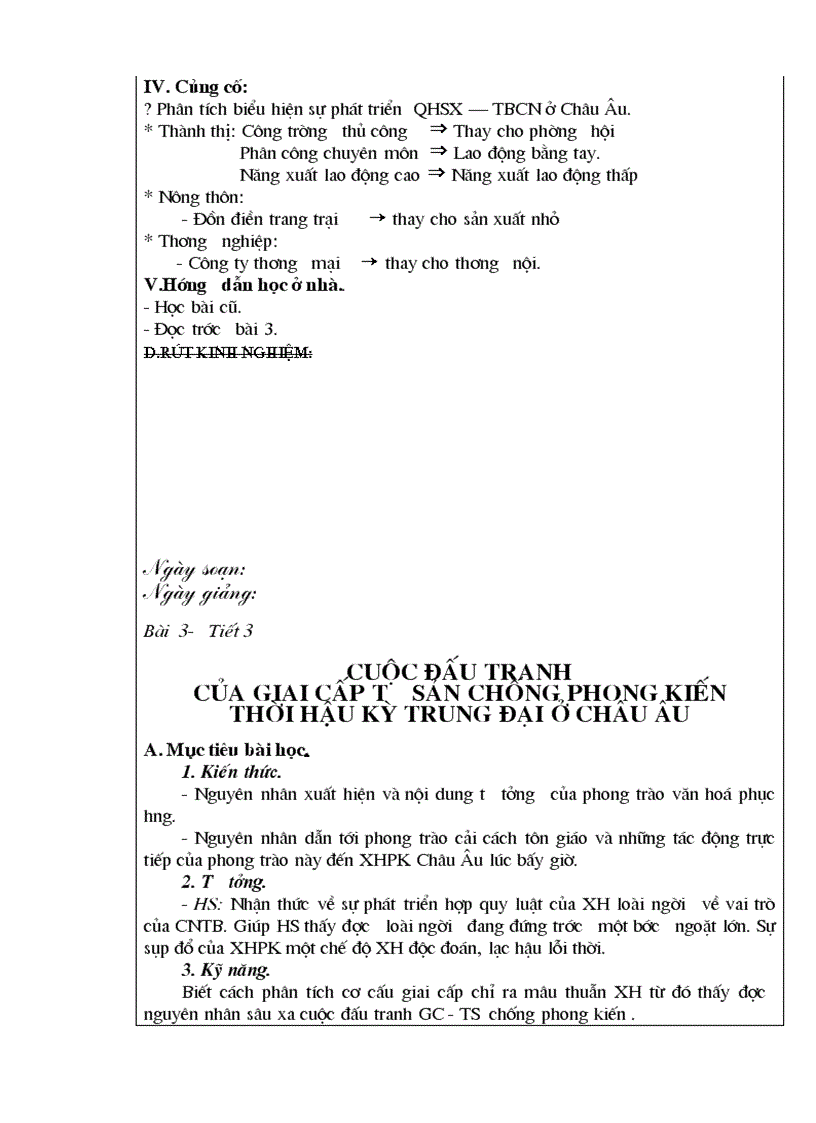image for page GA Lịch sử 7 1