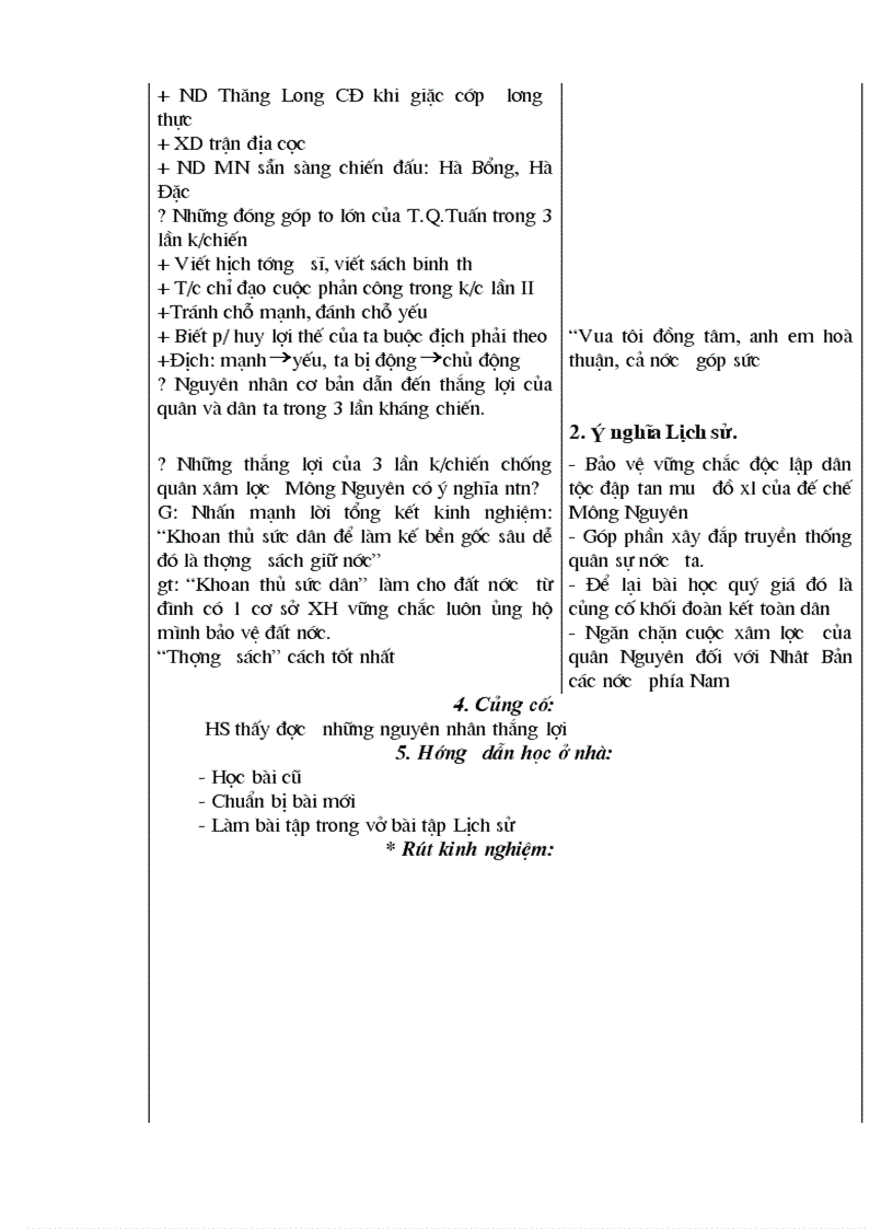 image for page GA Lịch sử 7 1