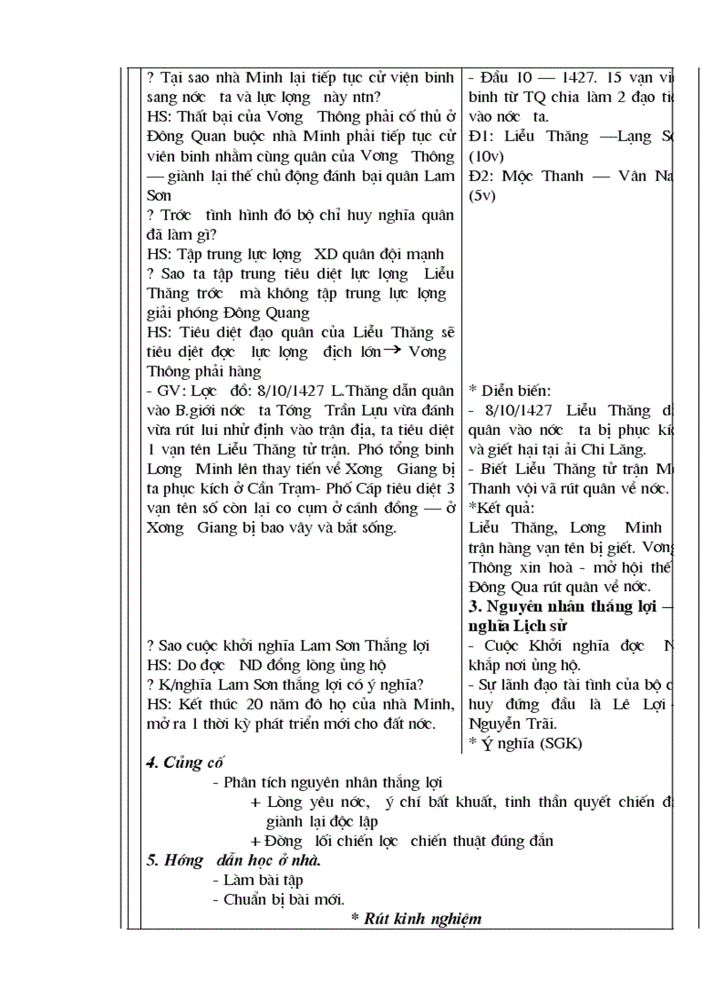 image for page GA Lịch sử 7 1