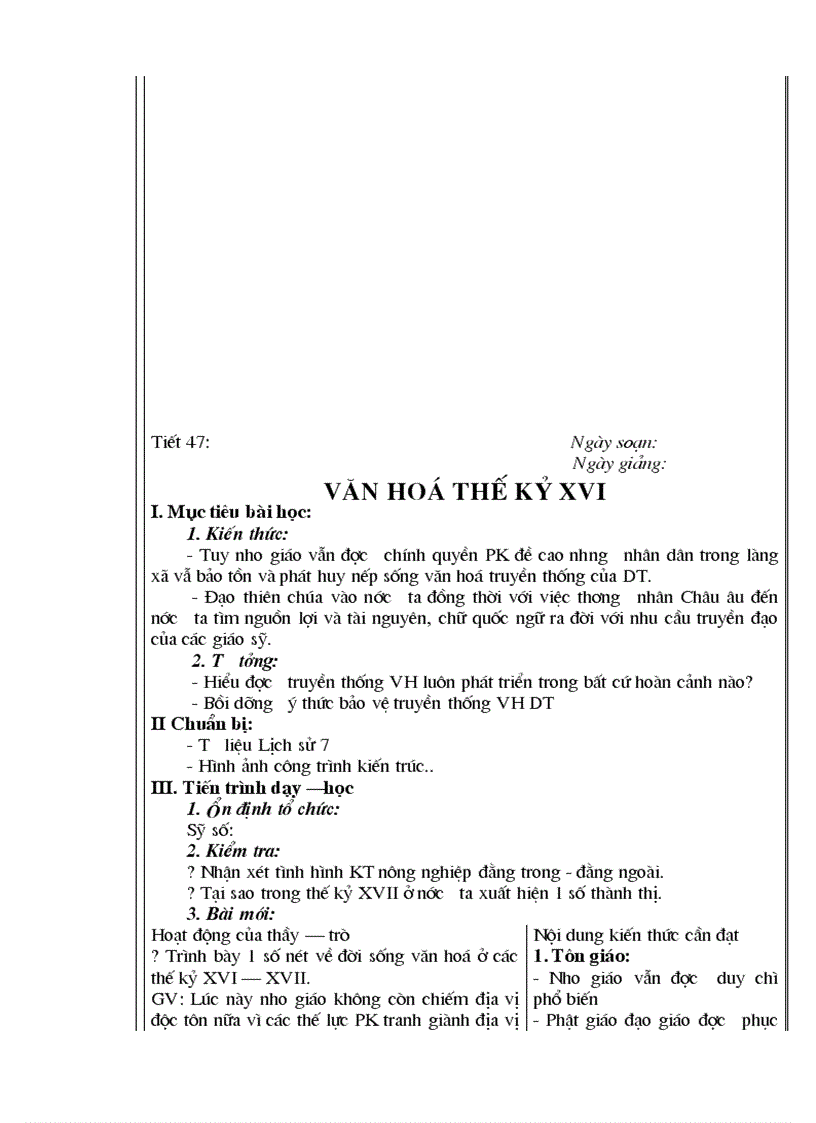 image for page GA Lịch sử 7 1