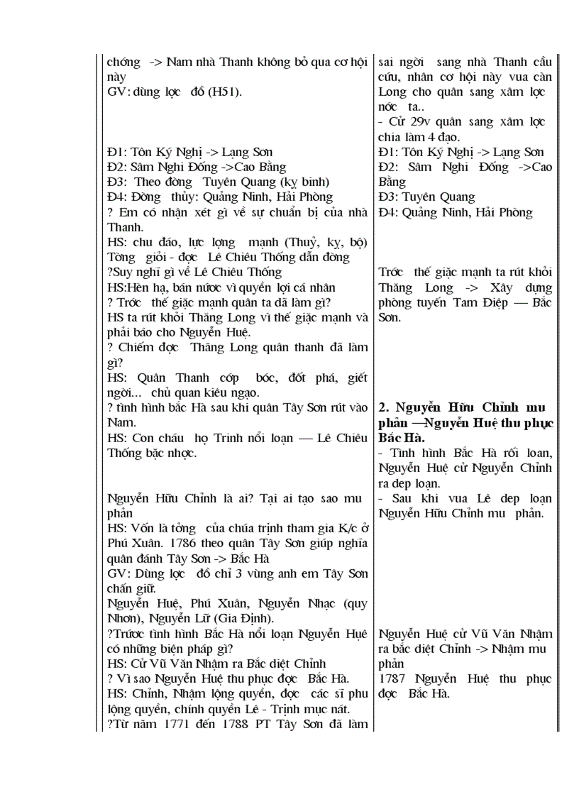 image for page GA Lịch sử 7 1