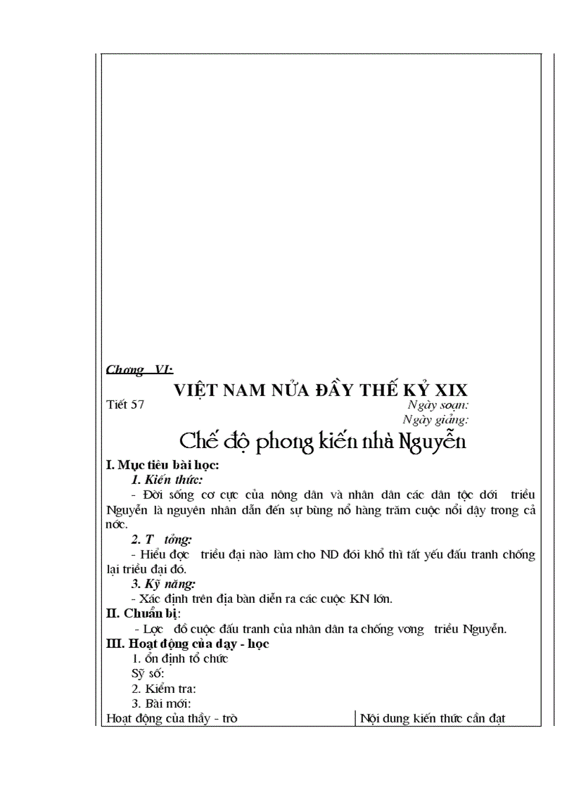 image for page GA Lịch sử 7 1