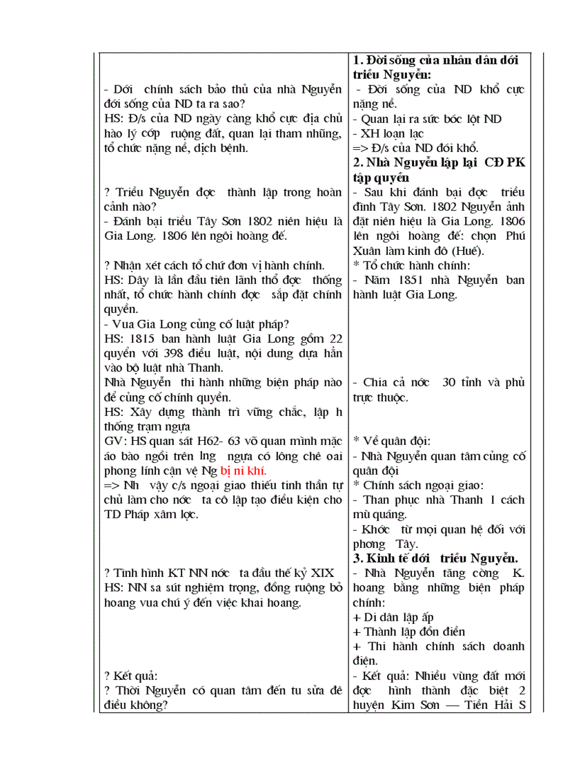 image for page GA Lịch sử 7 1