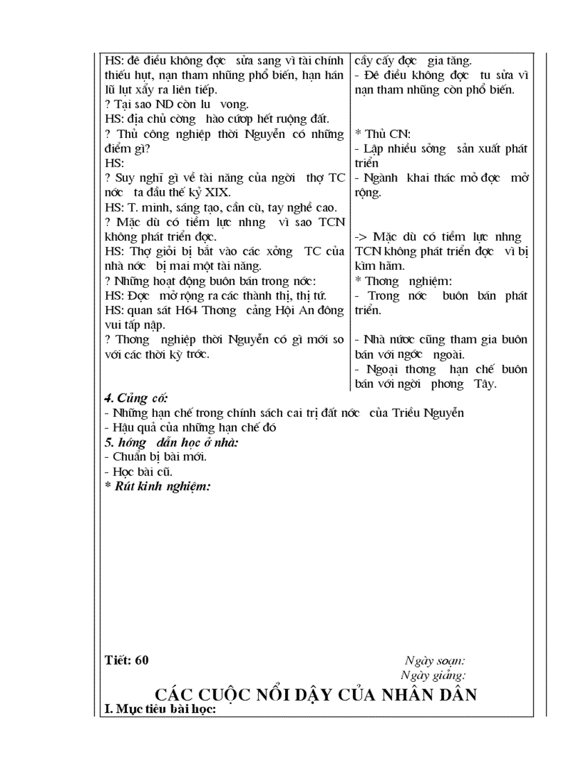 image for page GA Lịch sử 7 1