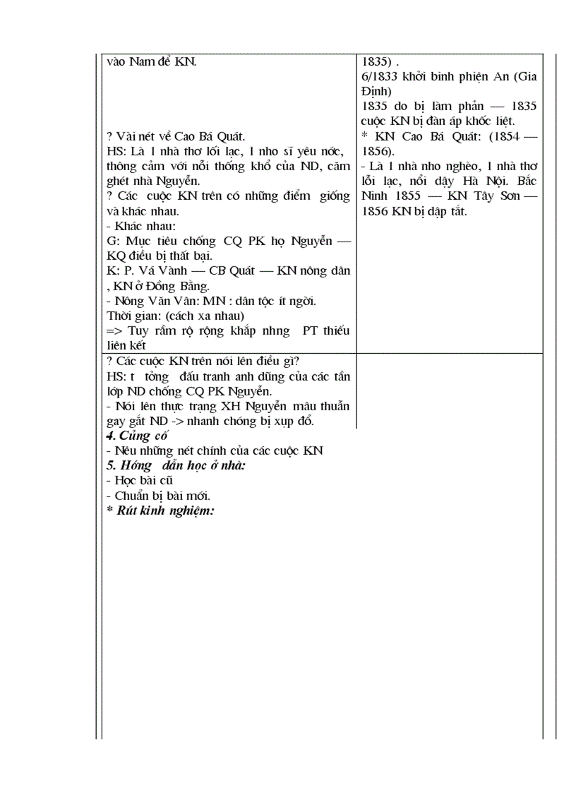 image for page GA Lịch sử 7 1