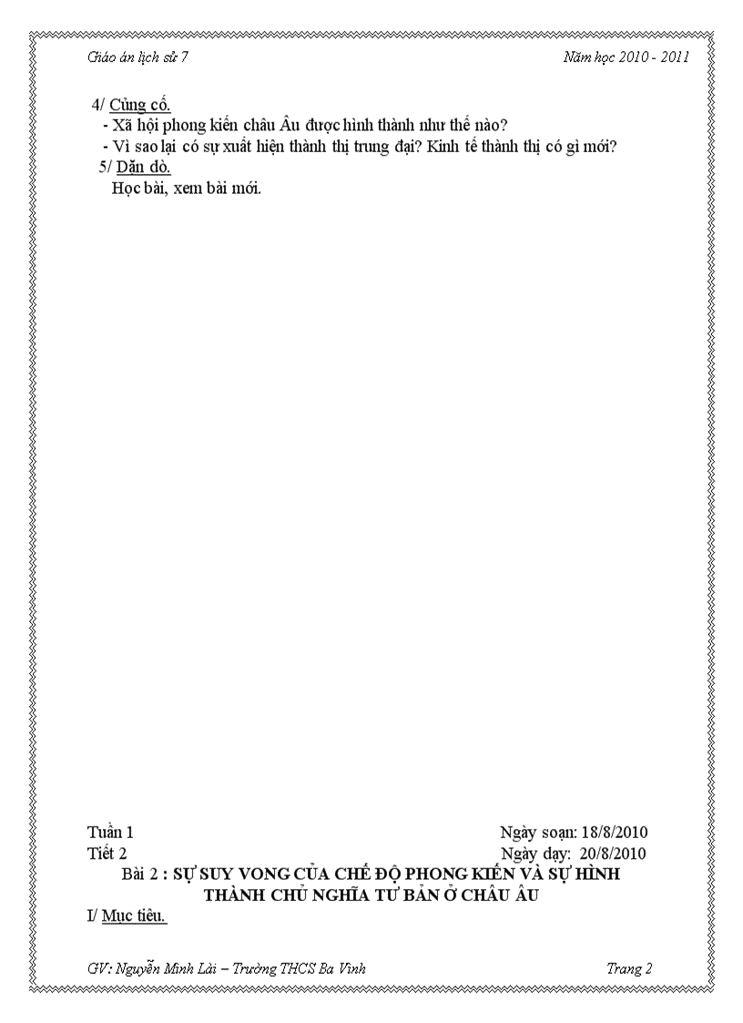 image for page Ga ls 7 3cot