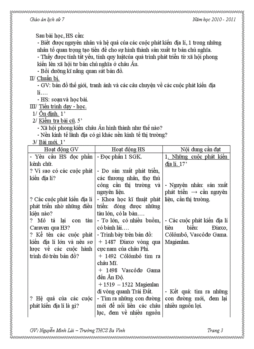 image for page Ga ls 7 3cot