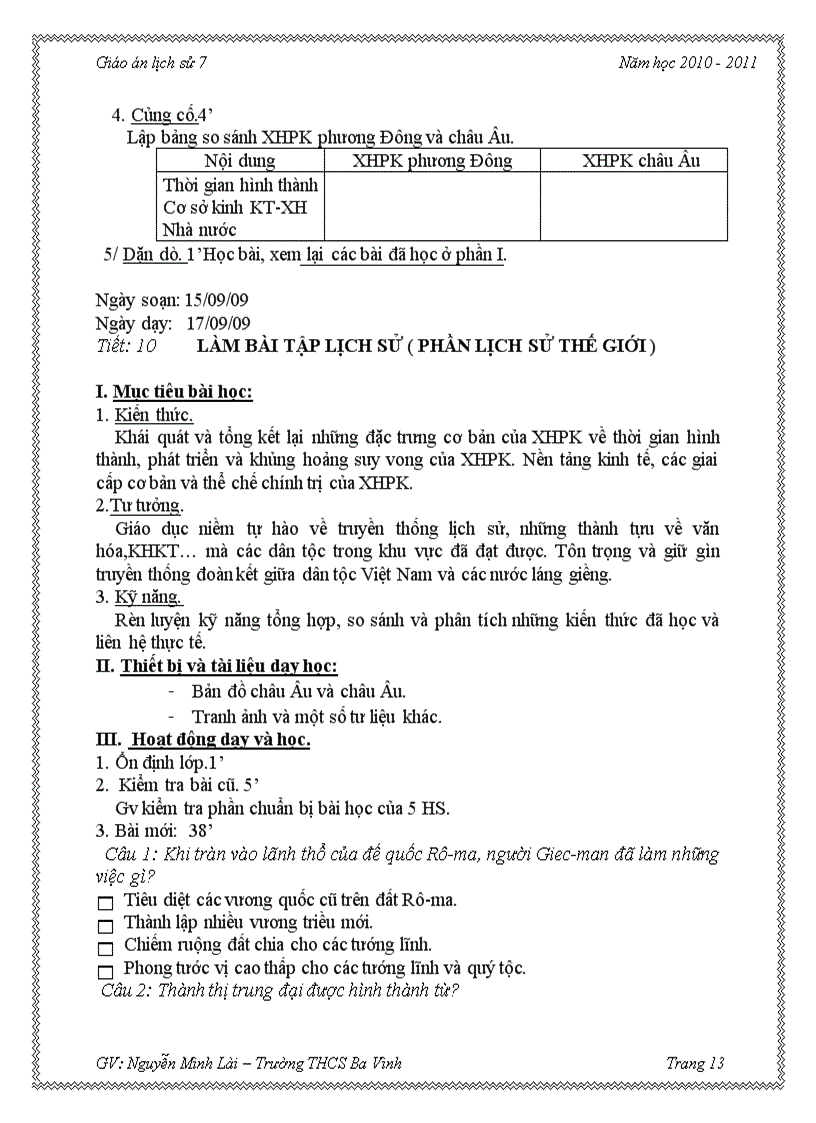 image for page Ga ls 7 3cot