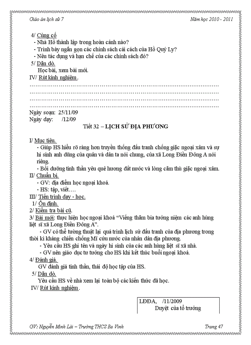 image for page Ga ls 7 3cot