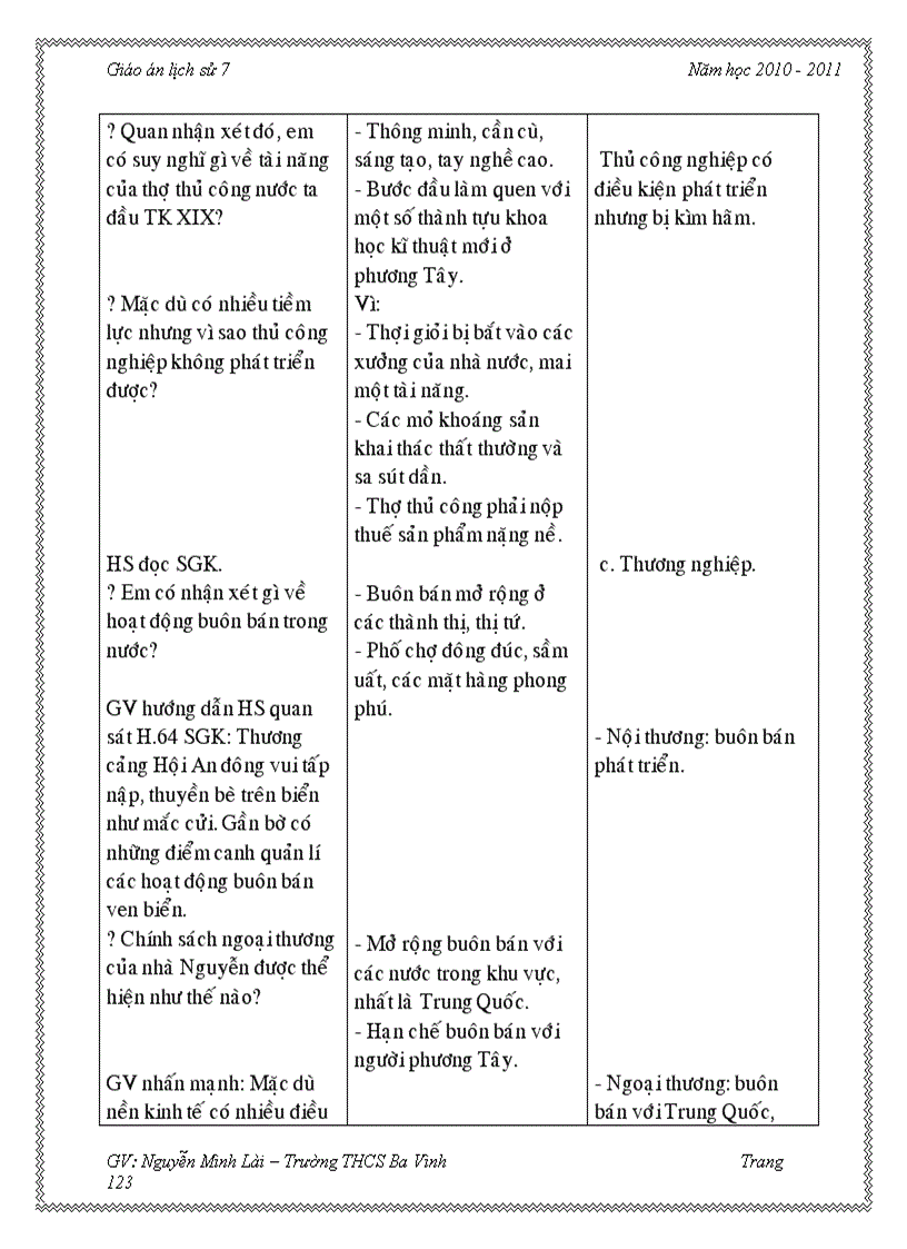 image for page Ga ls 7 3cot