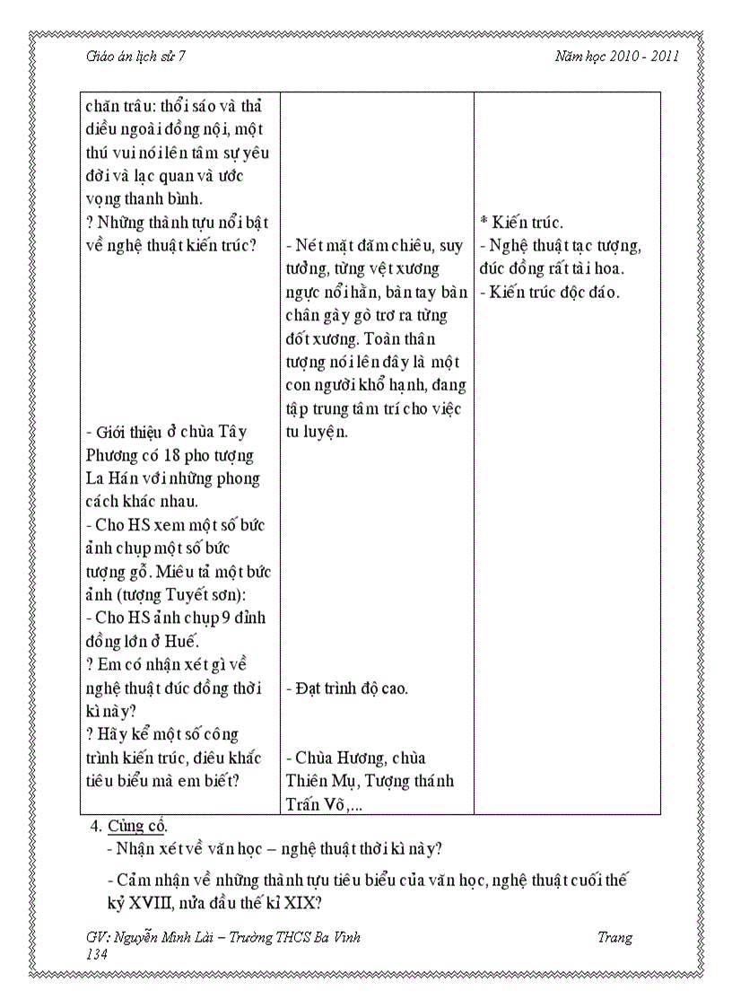 image for page Ga ls 7 3cot