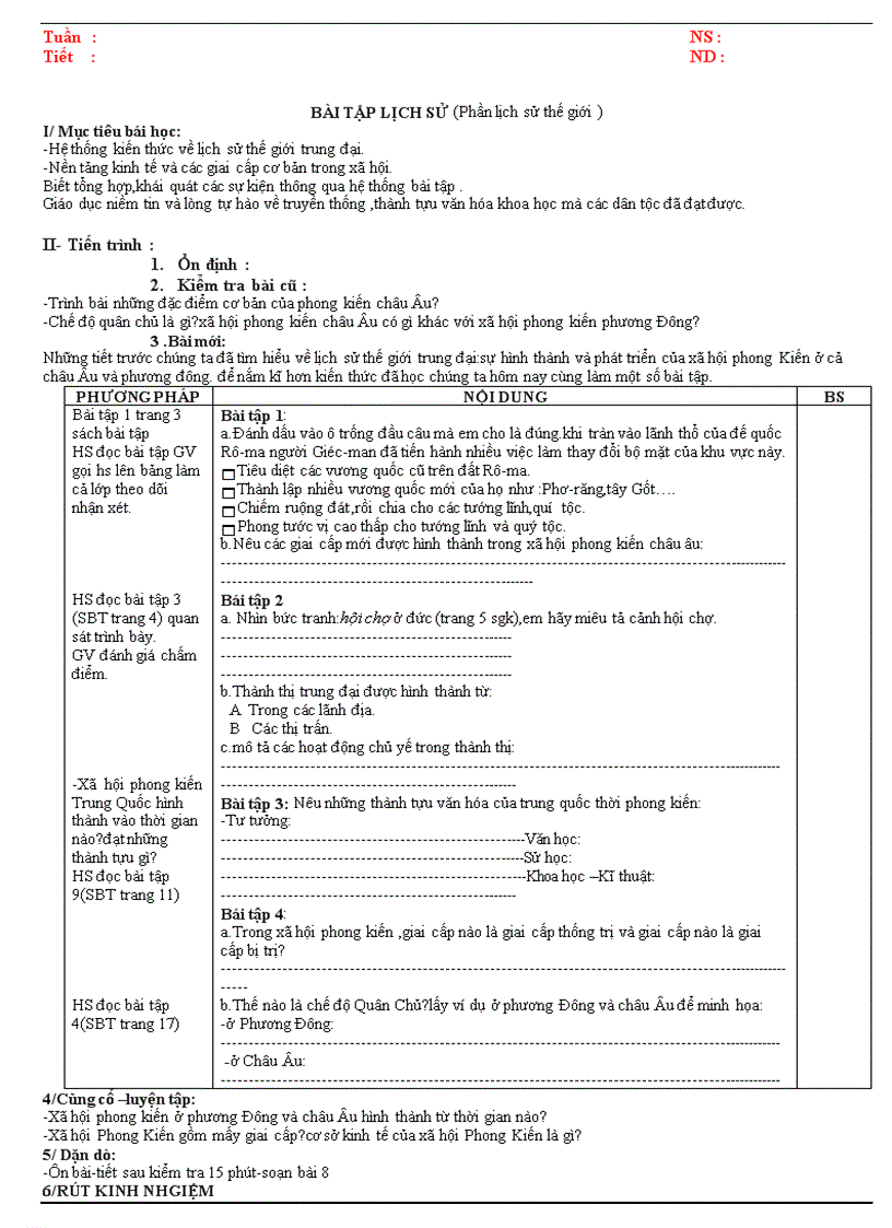 image for page Ga ls7 8 2011