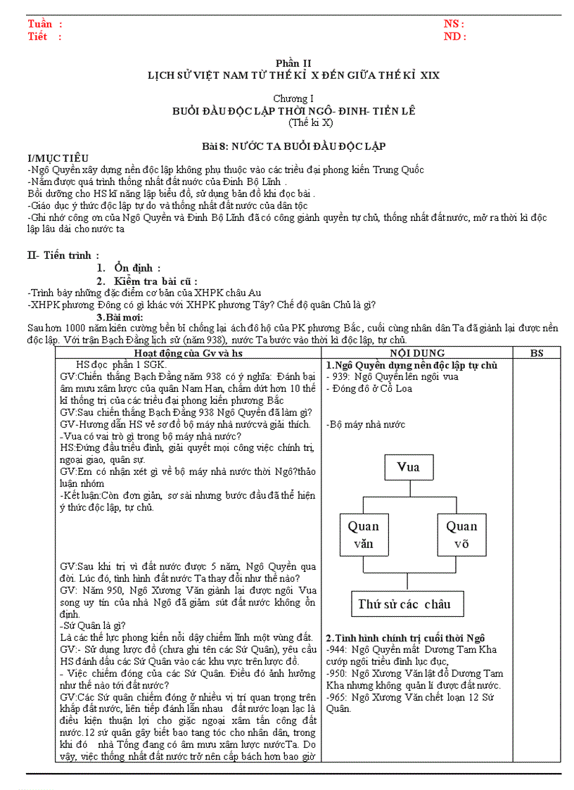 image for page Ga ls7 8 2011