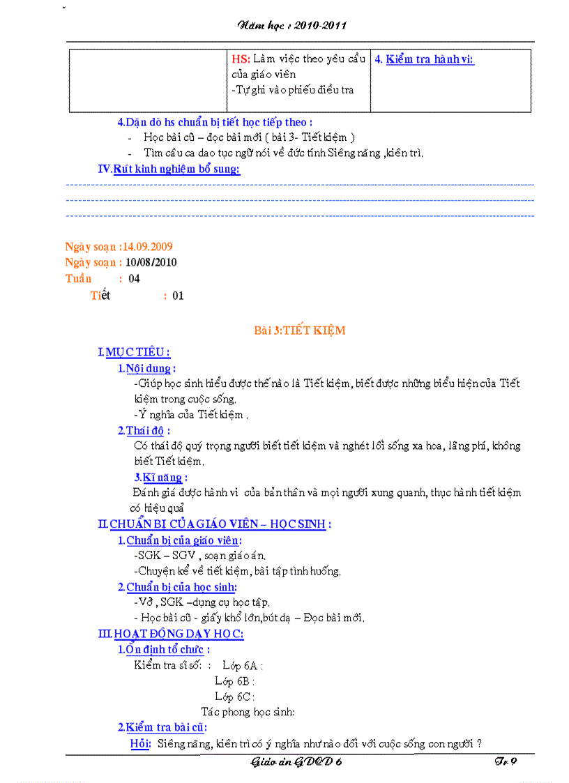 image for page Gdcd 6