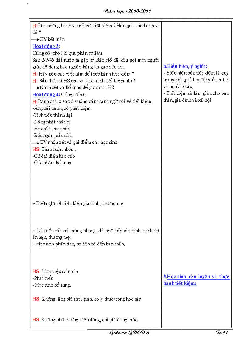 image for page Gdcd 6