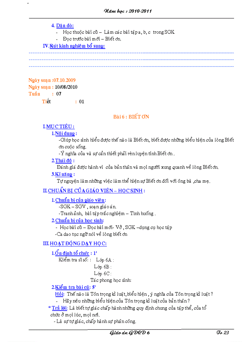 image for page Gdcd 6