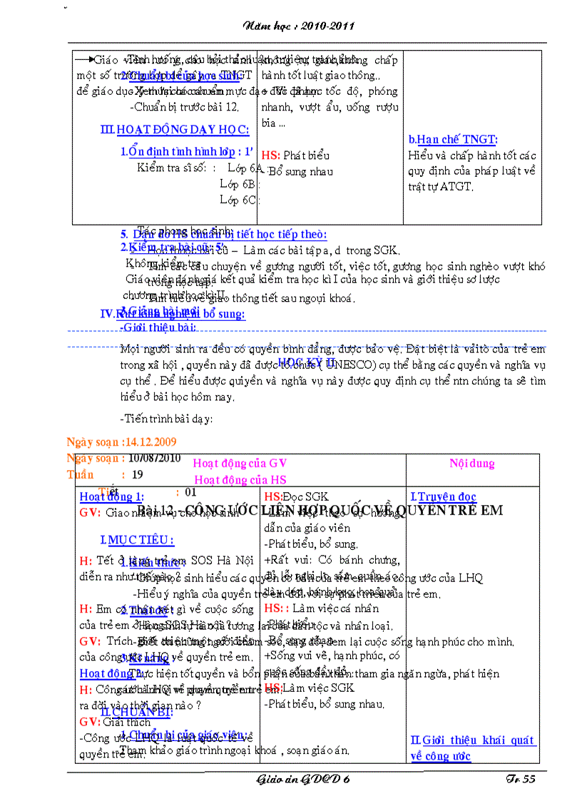 image for page Gdcd 6