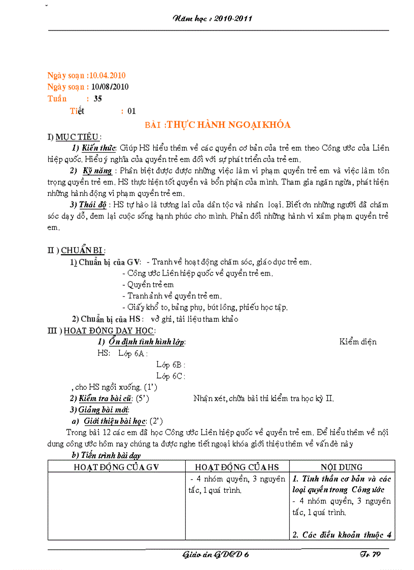 image for page Gdcd 6