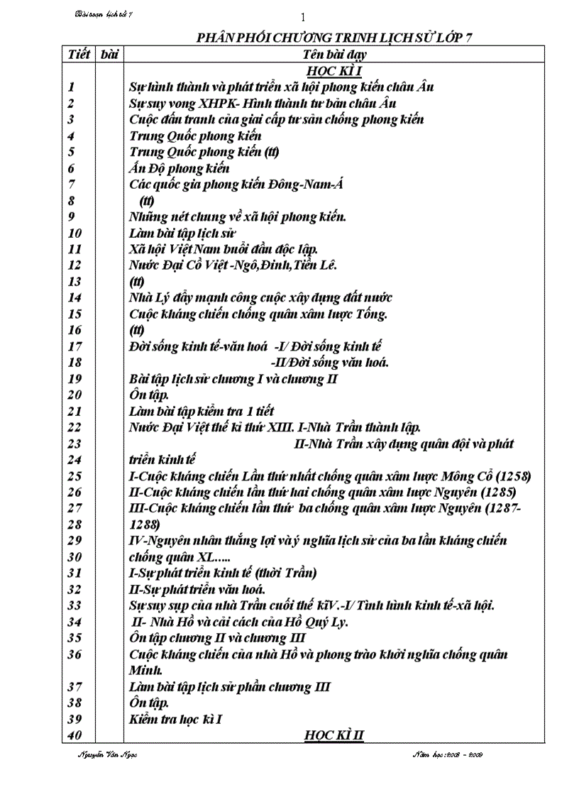 image for page Giao an lich su 7 tron bo