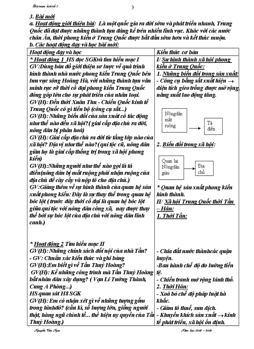 image for page Giao an lich su 7 tron bo