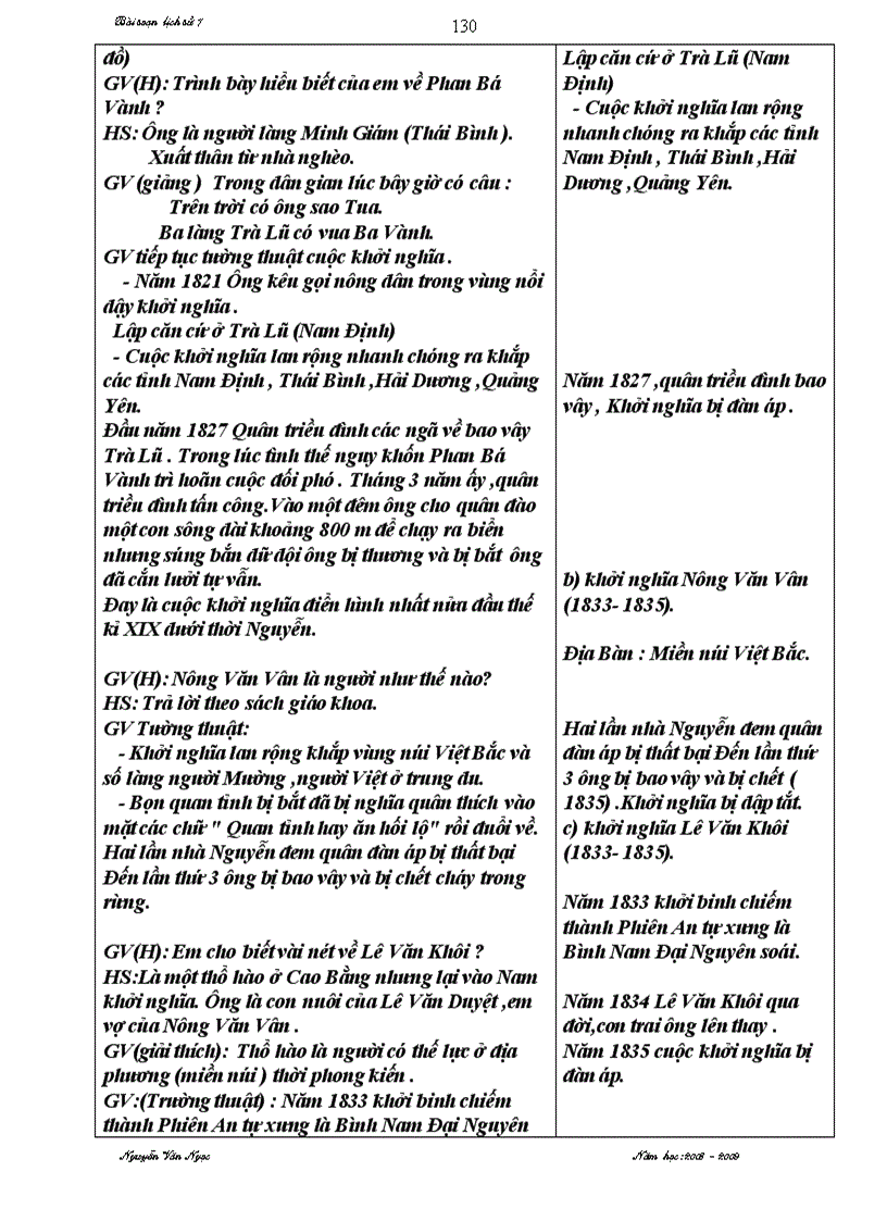 image for page Giao an lich su 7 tron bo