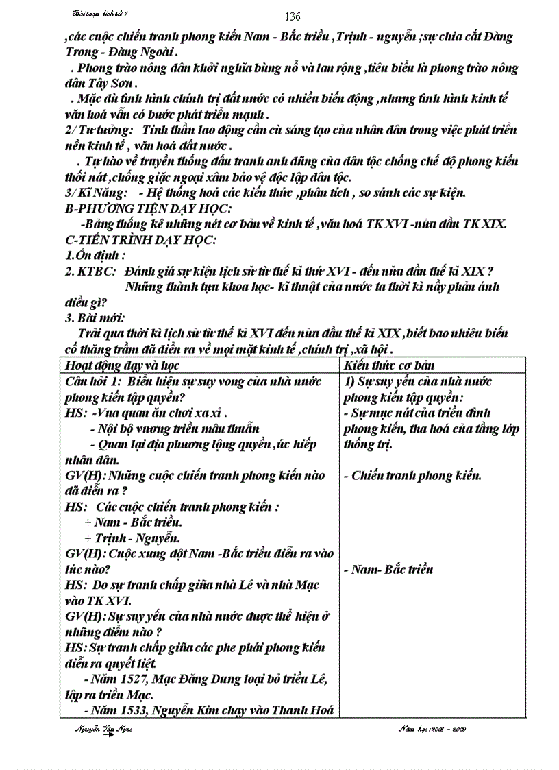 image for page Giao an lich su 7 tron bo