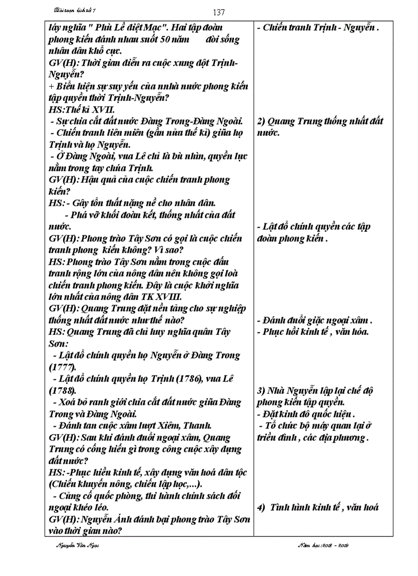 image for page Giao an lich su 7 tron bo