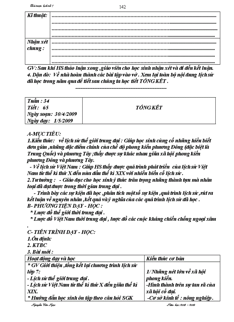 image for page Giao an lich su 7 tron bo