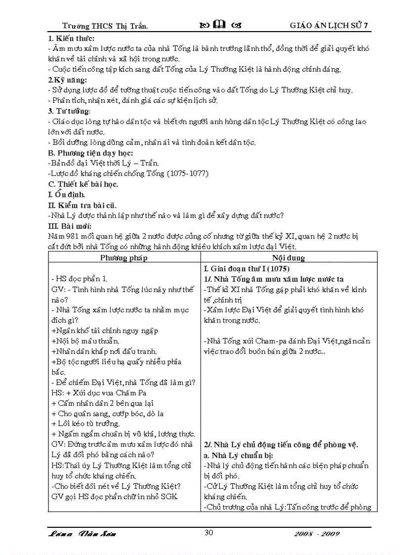 image for page Giáo án cả năm đầy đủ nhất