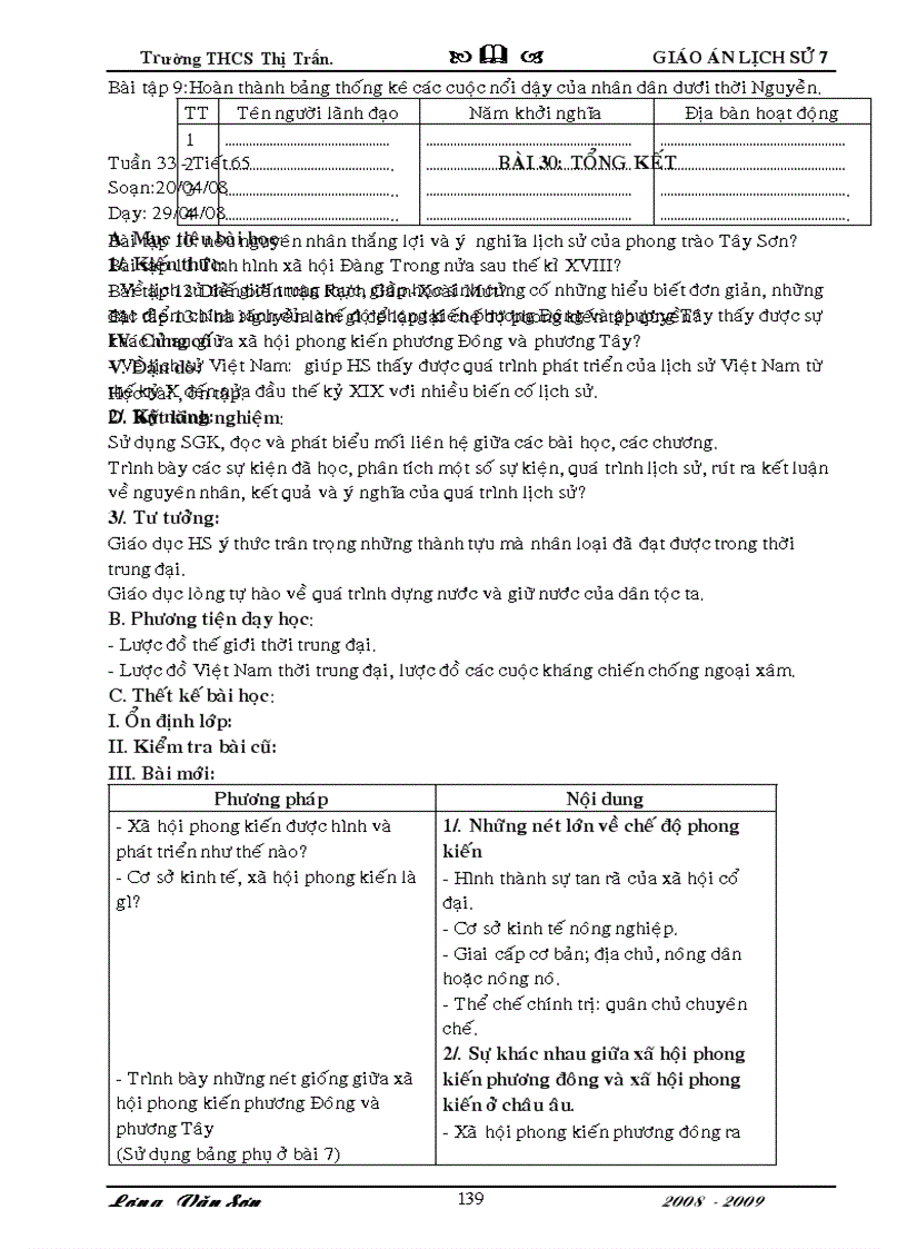 image for page Giáo án cả năm đầy đủ nhất