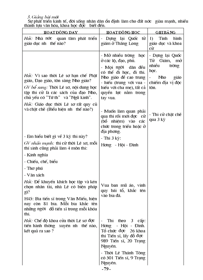 image for page Giáo án lịch sử 7 3cột