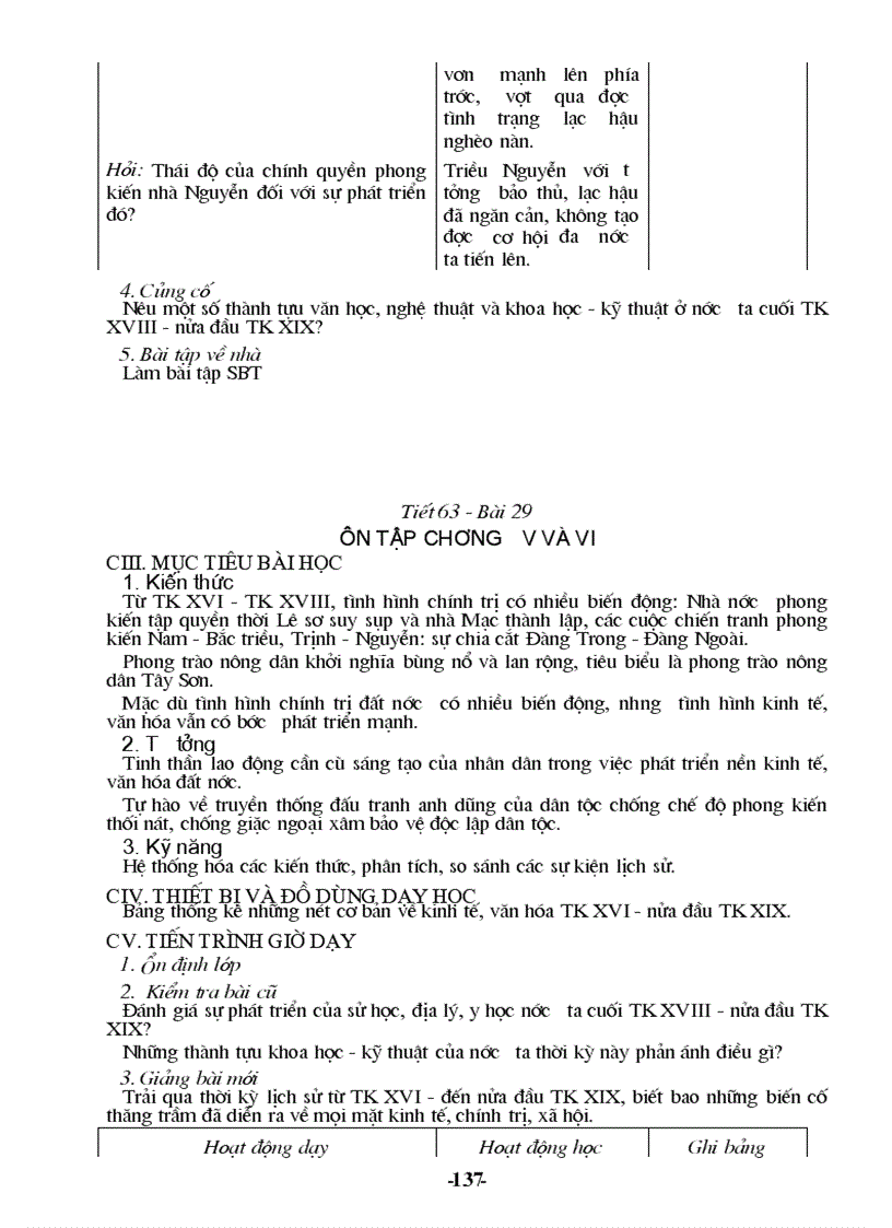 image for page Giáo án lịch sử 7 3cột