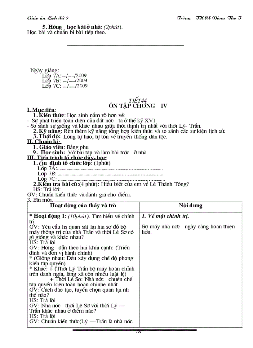 image for page Giao an lich su 7 ca nam moi soan