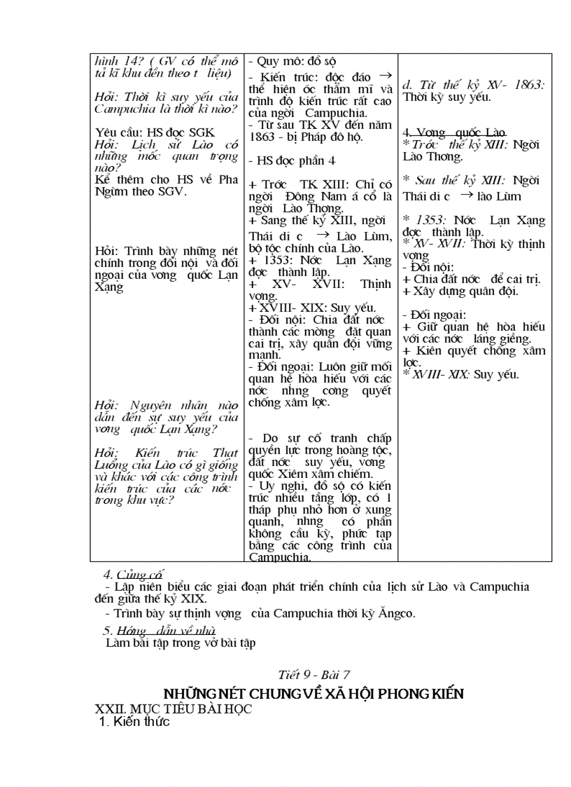 image for page Giáo án lịch sử 7 chuẩn 2012