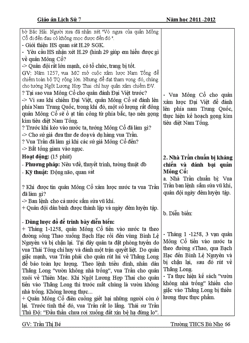 image for page Giáo án lịch sử 7 Giảm tải