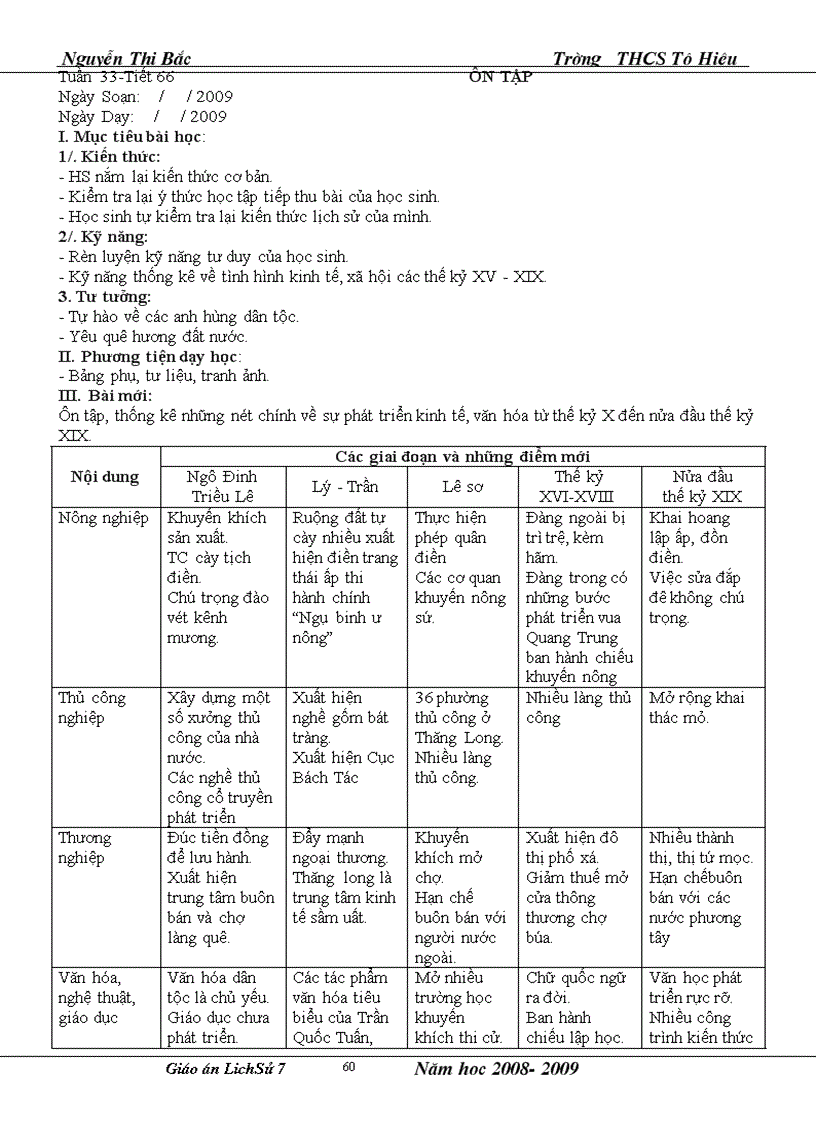 image for page Giáo Án Lịch Sử 7 Kỳ II Cực hay