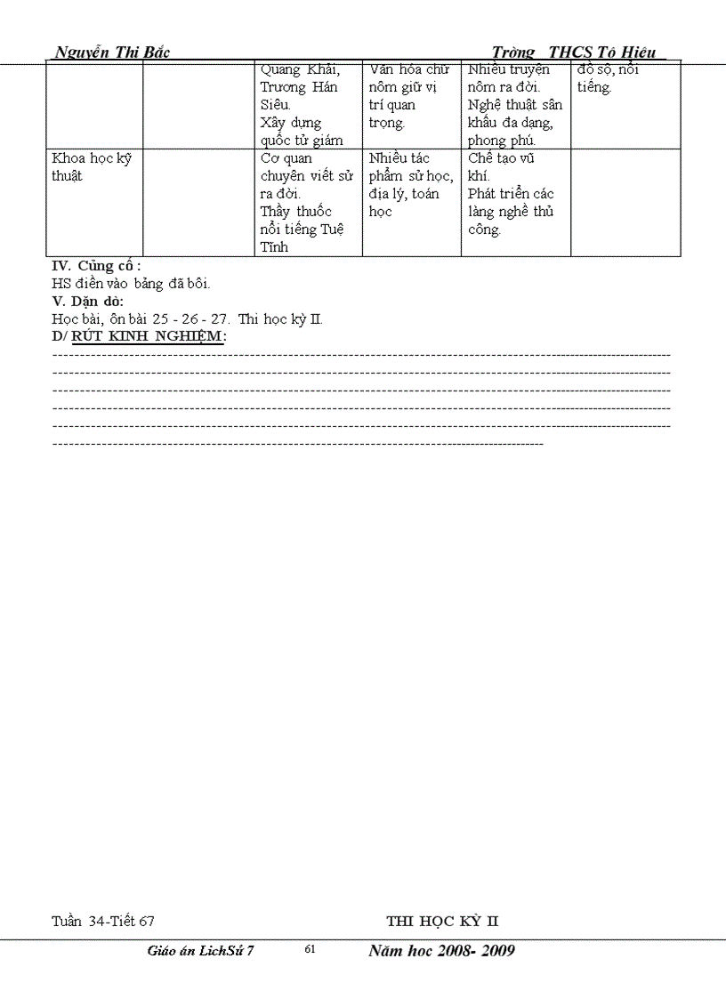 image for page Giáo Án Lịch Sử 7 Kỳ II Cực hay