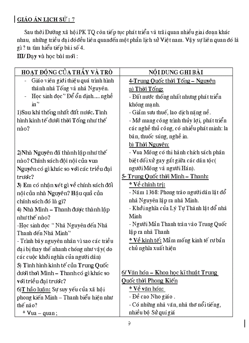 image for page Giáo án lịch sử 7 năm học 2010 2011