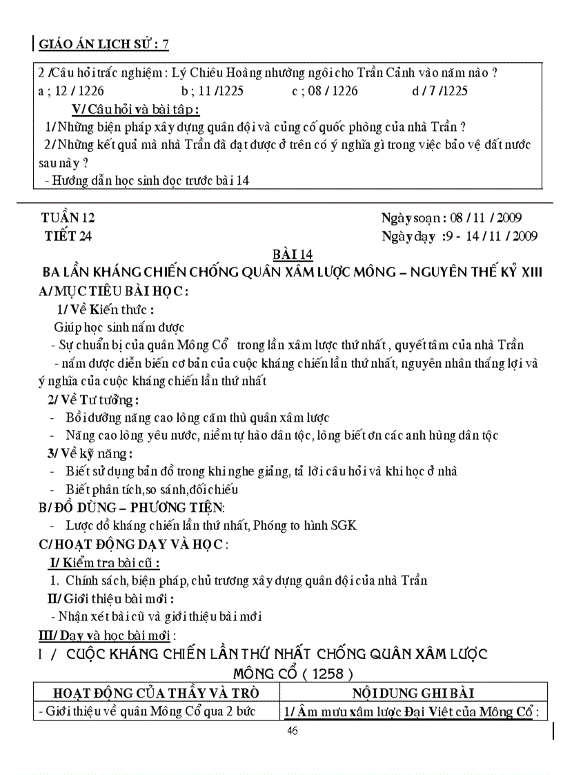image for page Giáo án lịch sử 7 năm học 2010 2011