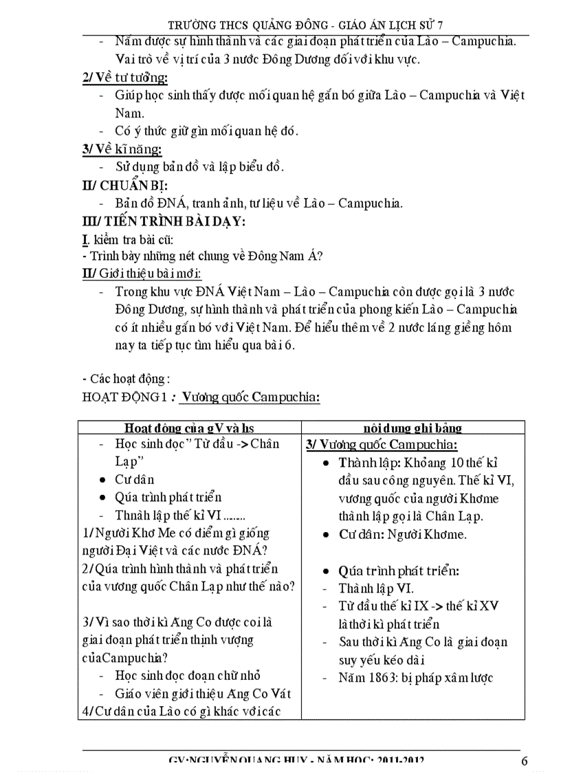 image for page Giáo án lịch sử 7 theo chương trình giảm tải thực hiện từ tuần 8