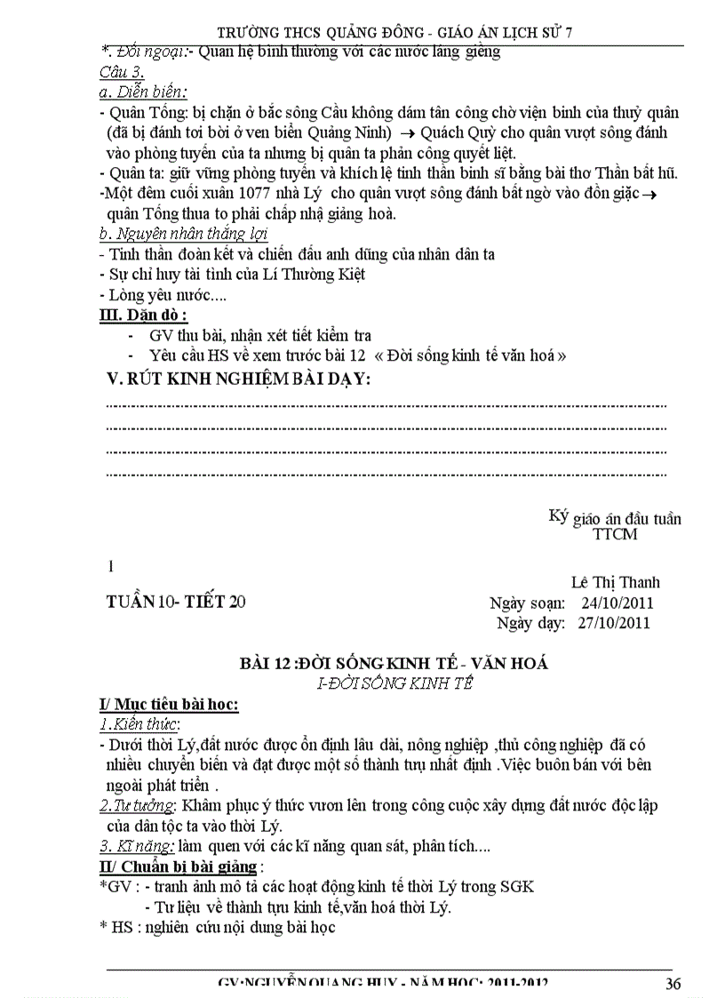 image for page Giáo án lịch sử 7 theo chương trình giảm tải thực hiện từ tuần 8