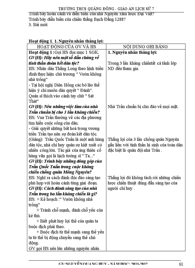 image for page Giáo án lịch sử 7 theo chương trình giảm tải thực hiện từ tuần 8