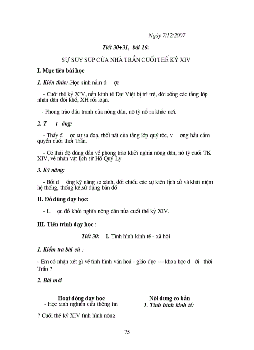 image for page Giáo án Lịch sử 7 toàn tập