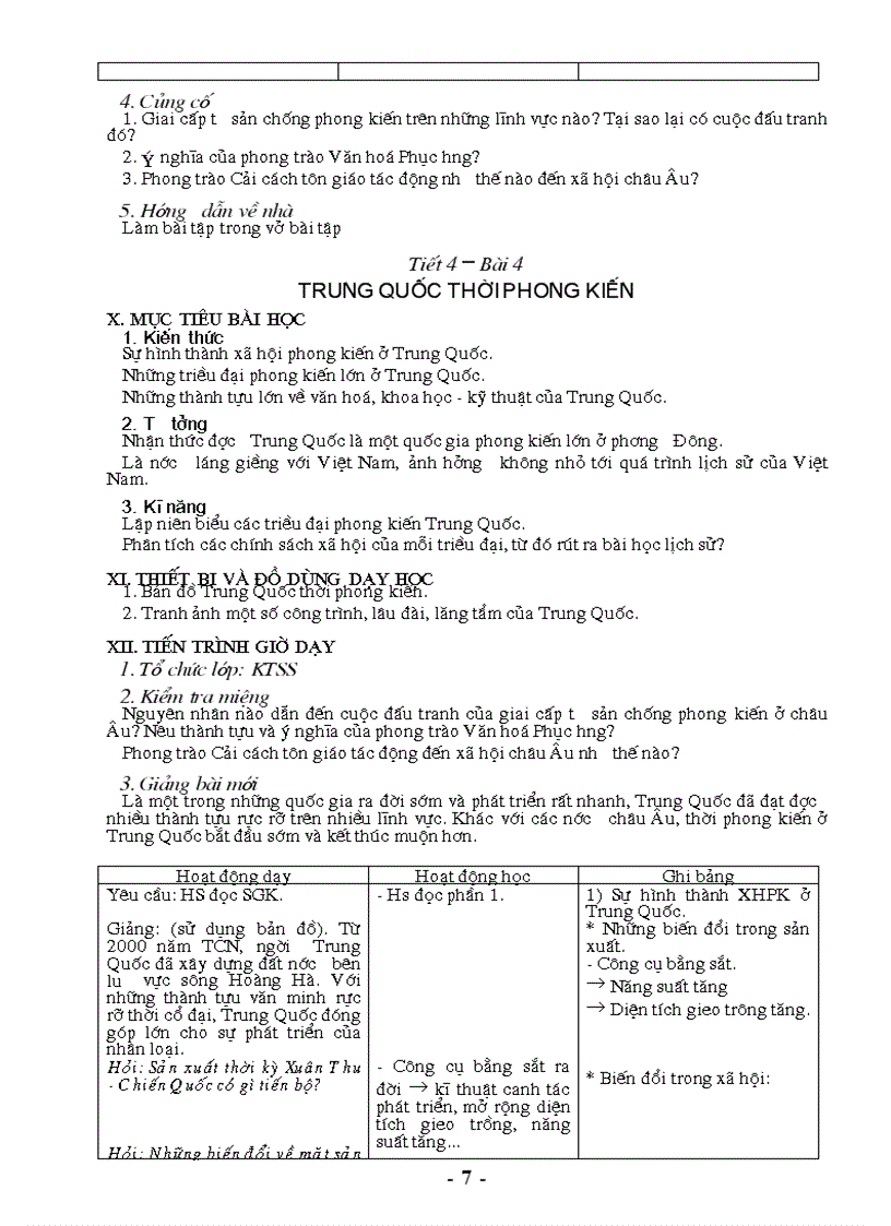 image for page Giáo án Lịch sử 7 Trọn bộ cực hay