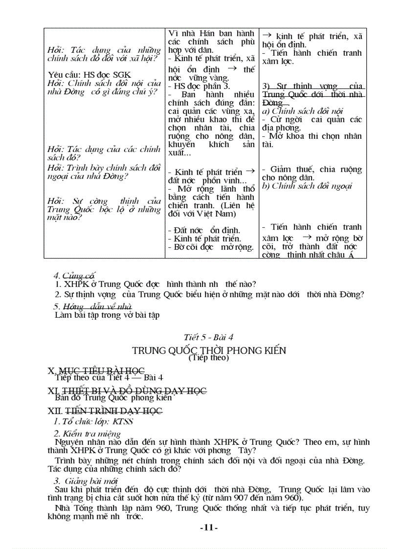 image for page GIAO AN LICH SU 7 tron bo 1