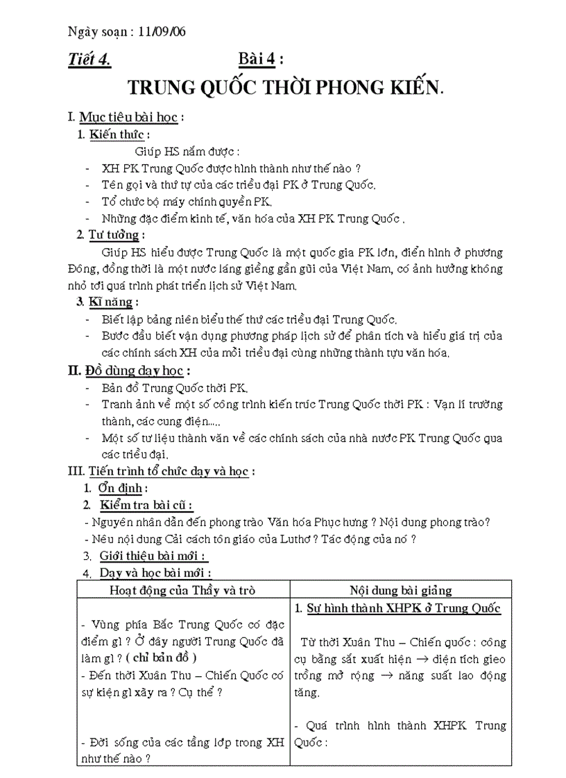 image for page Giáo án lịch sử 7 từ tiết 1 đến 66