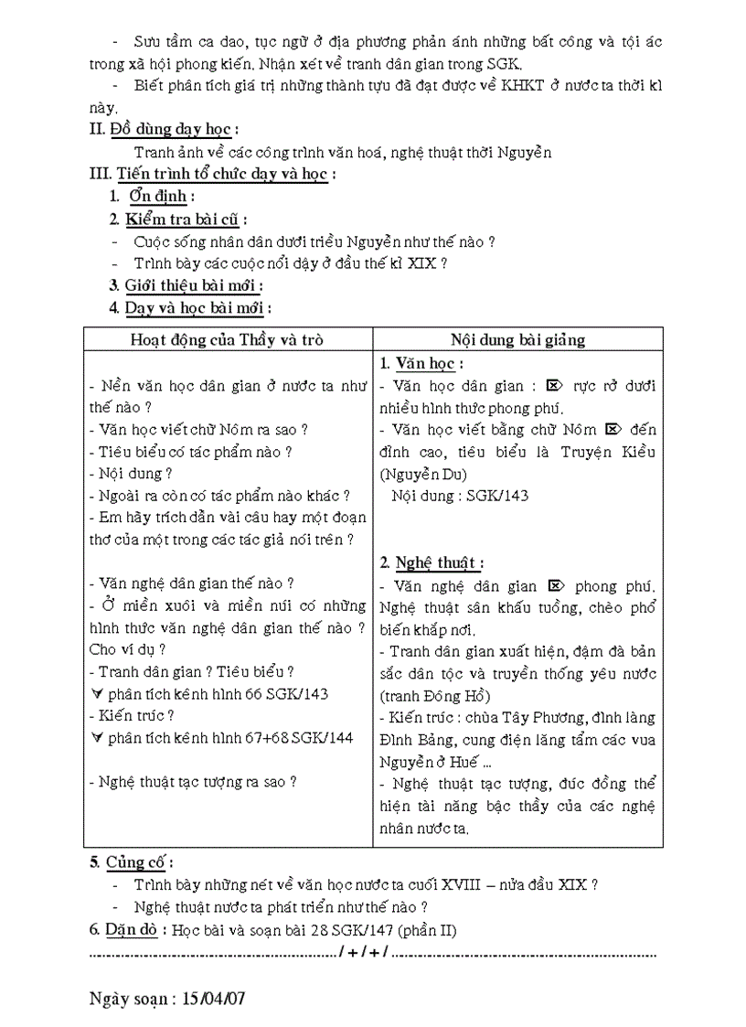 image for page Giáo án lịch sử 7 từ tiết 1 đến 66