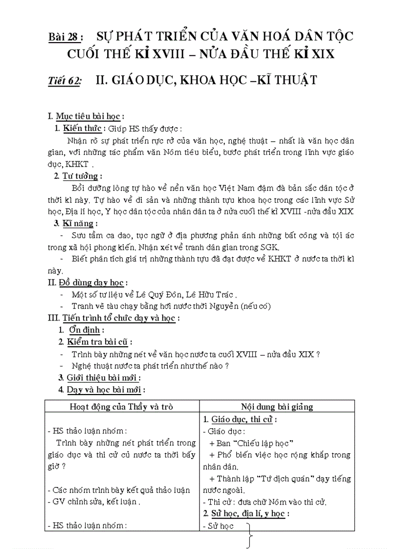 image for page Giáo án lịch sử 7 từ tiết 1 đến 66