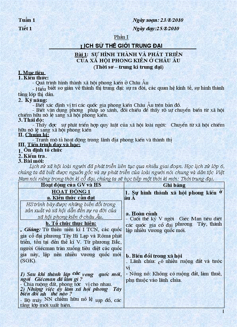 image for page Giáo án LS7