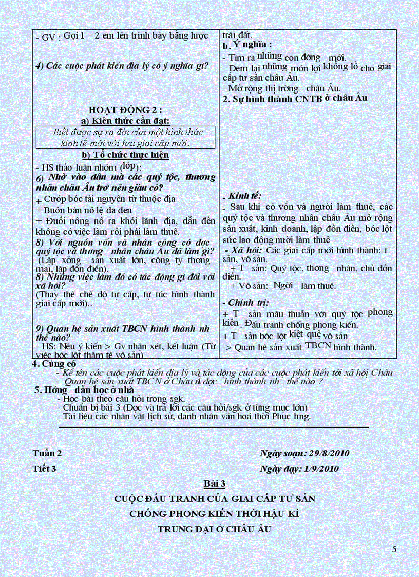 image for page Giáo án LS7